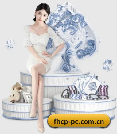 凤凰彩票 APP