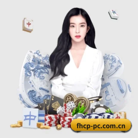 凤凰彩票 APP 界面